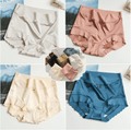 Lot de 5 Culottes Satinées Premium – Antibactériennes & Confort Seconde Peau